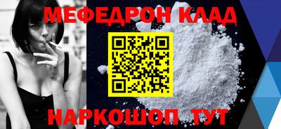 наркотики Анапа