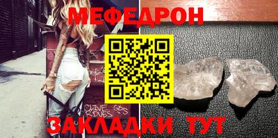 марки lsd Анжеро-Судженск