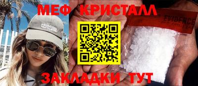 марки lsd Анжеро-Судженск