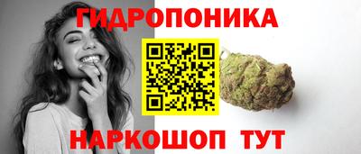 марки lsd Анжеро-Судженск
