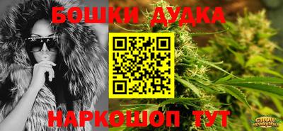 наркотики Анапа
