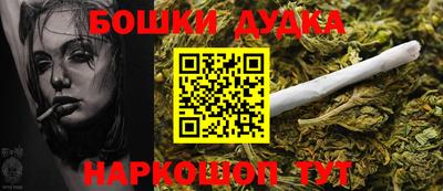 марки lsd Анжеро-Судженск