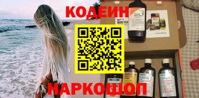 марки lsd Анжеро-Судженск