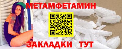 марки lsd Анжеро-Судженск