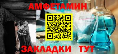 наркотики Анапа