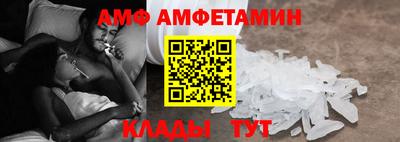 наркотики Анапа