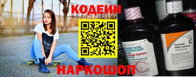 марки lsd Анжеро-Судженск