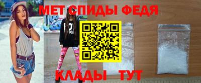 круглые Ангарск