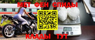 круглые Ангарск
