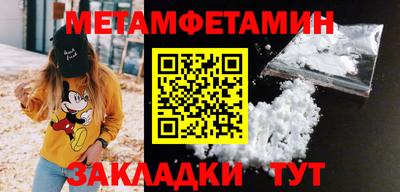 марки lsd Анжеро-Судженск